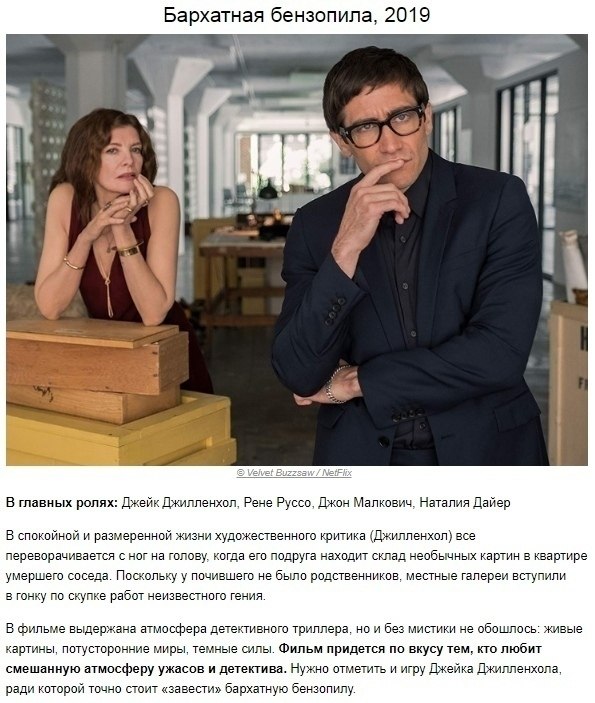 oopa oap o eyax  ex, oy aoe pope xe-