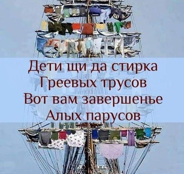 ������� � ����! �� ������ ��� ���� ���� �����! � ����������!!!