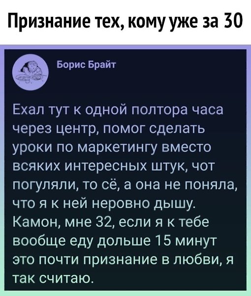   40  