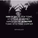 ���� Yana, �������, 53 ���� - ��������� 5 ���� 2020 � ������ ���� ����������