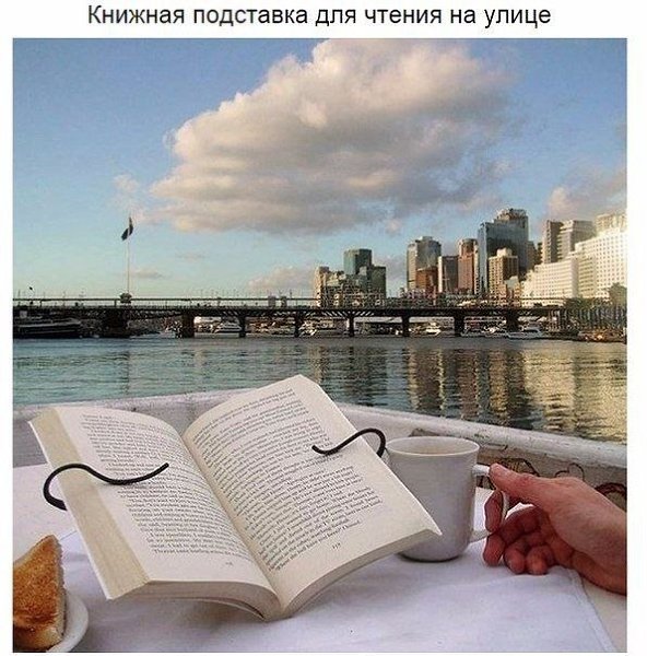 �����������, ����� � �������� ����� �� ����� - 9