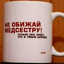 ���� �����, ������ - ��������� 13 ��� 2020 � ������ ���� ����������