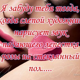 Jessika-, �����