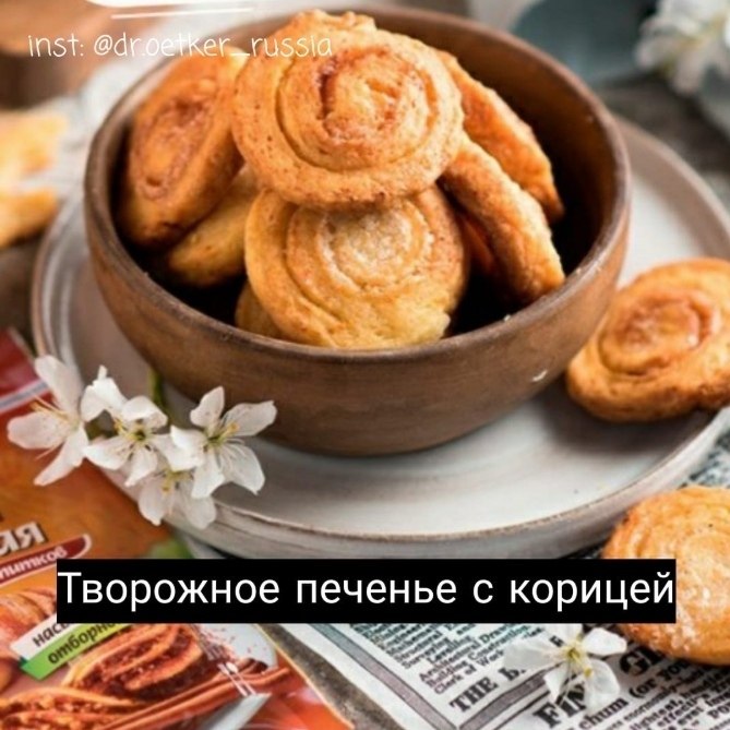 ��opo��oe �e�e��e c �op��e� - ������e���o ���c�o! �������� ���������