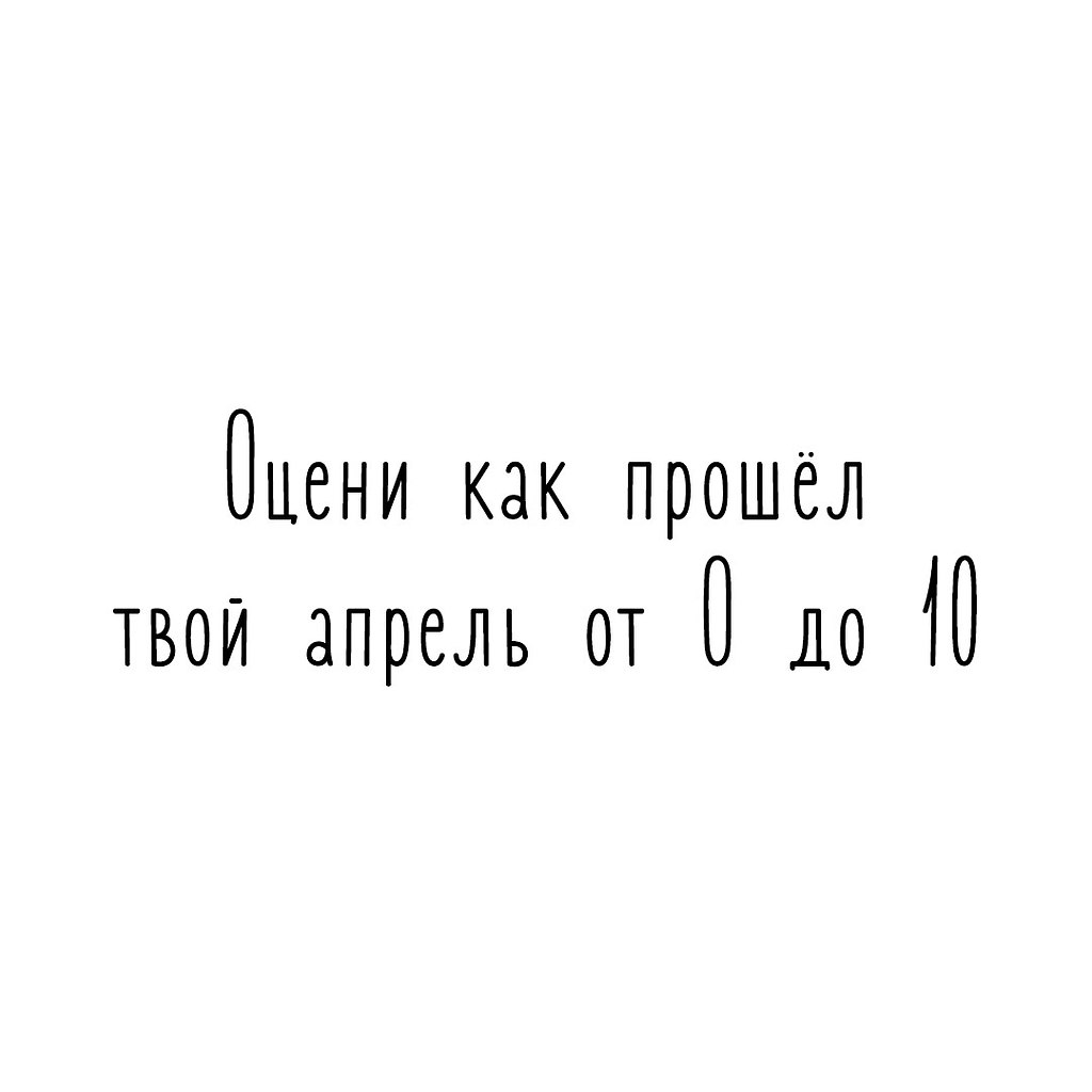 ������ ������� - 30 ������ 2020 � 18:41