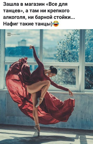 ������ - 26 ����� 2020 � 20:31