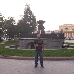 ���� ����, ������, 50 ��� - ��������� 8 ���� 2020