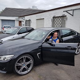 ����, �����������, 44 ����