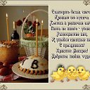  ., , 61  -  18  2020    