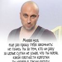 ���� �����, �����������, 56 ��� - ��������� 22 ������ 2020 � ������ ���� ����������