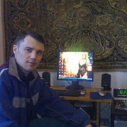 ����, ���������, 44 ����