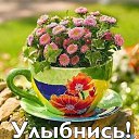 ���� Lara, ������� - ��������� 10 ���� 2020 � ������ ������ ��������