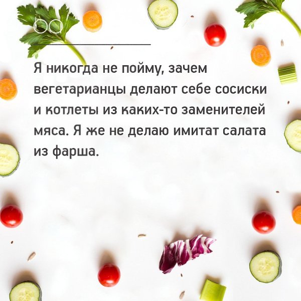 #@bon