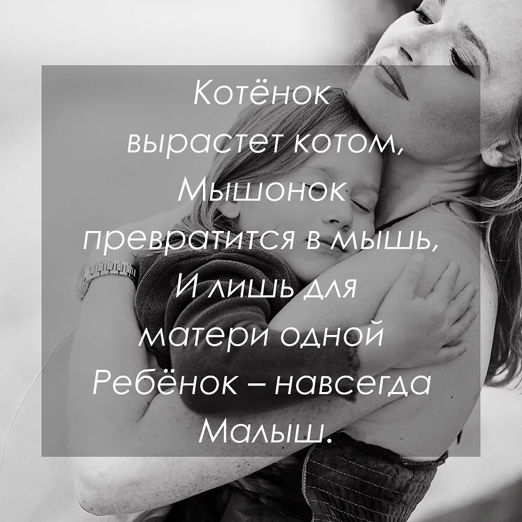   - 19  2020  19:14