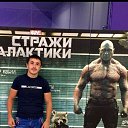���� �����, ������������ - ��������� 9 ���� 2020
