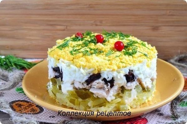 Салат