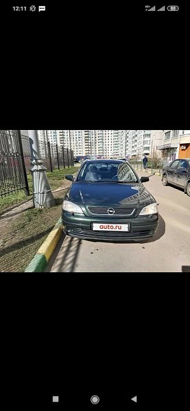 Обмен 2 авто на один.Эквивалент 600к1. Лансер 08 годПробег 2001.5 АКППДва крашенных ...