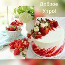 ���� ������, �������� - ��������� 19 ���� 2020 � ������ ������ ��������