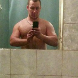 �������, �����, 75 ���