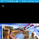 ���� �����, ������-������, 61 ��� - ��������� 26 ������ 2020 � ������ ���� ����������