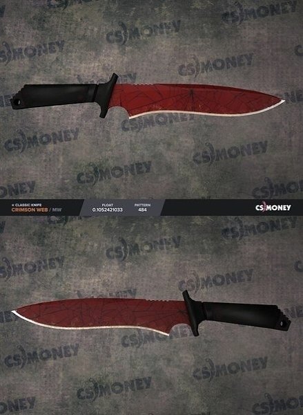 ОБМЕН/ПРОДАЖА/ПОКУПКА ТОЛЬКО CS:GO и DOTA 2. Если меня заинтересует ваше предложение, уйду в минус. ... - 5