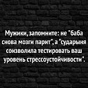 ���� ˸��, ���������� - ��������� 2 ���� 2020 � ������ ������ ��������