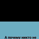 ���� �������, �����, 58 ��� - ��������� 31 ����� 2020 � ������ ���� ����������