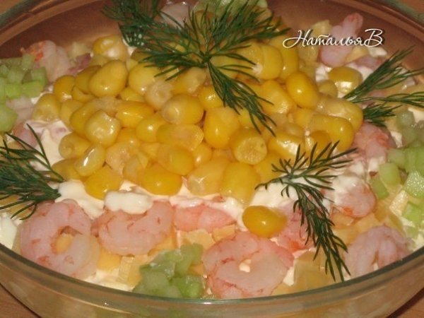 Салат