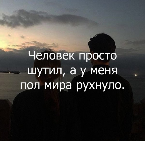    - 20  2020  18:50
