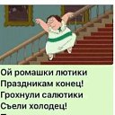 �� �� ��� ���������!!! �� ������� ���� ����������