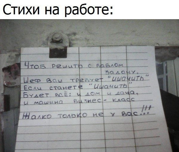 ������� - 14 ����� 2020 � 18:31