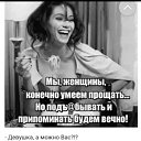  Milena,  -  27  2020    