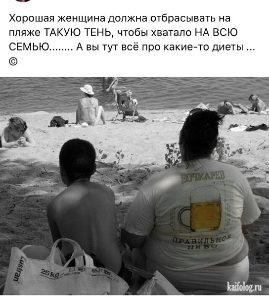 ������� - 22 ���� 2020 � 20:00