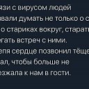 ���� ���������, �������� - ��������� 14 ����� 2020 � ������ ������ ��������