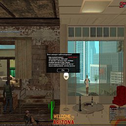 Anton, ��������, 31 ���
