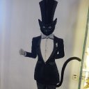 ���� ����, ����� - ��������� 19 ���� 2020 � ������ ���� ����������