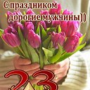 ���� �����, �������, 53 ���� - ��������� 23 ������� 2020 � ������ ���� ����������