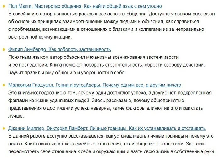    40  o o. e,   o , o a .. - 7