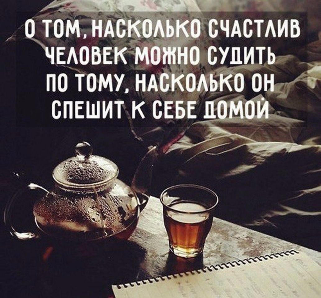 ������� �������, ����� �������.&copy; - 23 ��� 2020 � 18:39