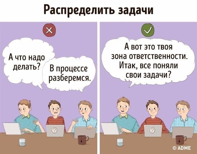 ��� ������� ����������� �������. �����������.#��������������������@bu_life - 7