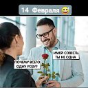 ���� �������� ���������, �����, 49 ��� - ��������� 13 ������� 2020 � ������ ������ ��������