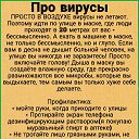  Laura,   -  22  2020    