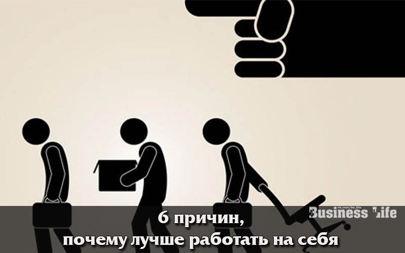 6 ������, ������ ����� �������� �� ����.������ ���� ����� ��������� ������� ��������� � ���������� ...
