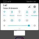 ���� �������, ���, 66 ��� - ��������� 29 ����� 2020
