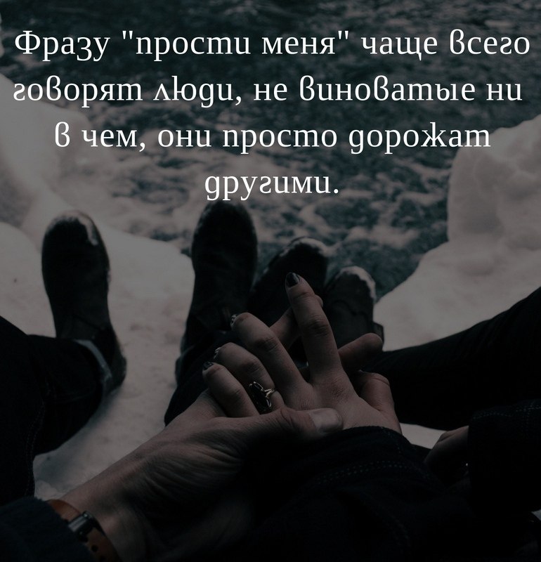   . . . - 19  2020  18:39