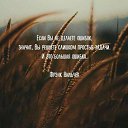 ���� Yana, �������, 53 ���� - ��������� 5 ���� 2020 � ������ ���� ����������