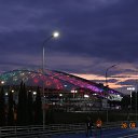 ���� �������, ���������, 44 ���� - ��������� 9 ������� 2020 � ������ �������� 1 ����� 2019�