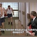 ���� Boris_b, ������ - ��������� 5 ���� 2020 � ������ ������ ��������