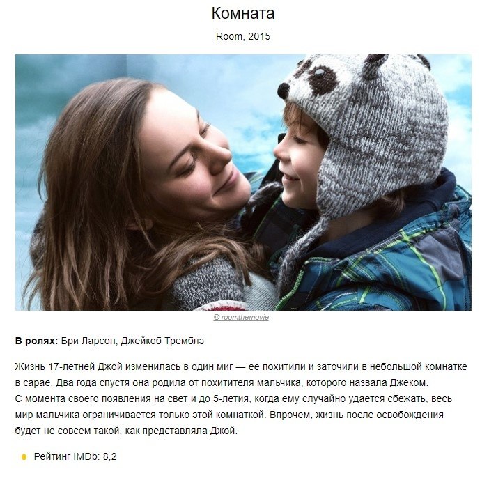 ,      - 2