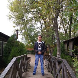 �������, ������-��-����, 32 ����